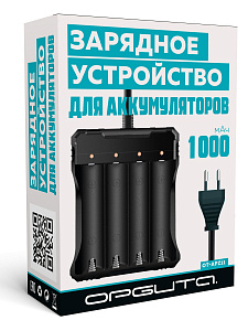 Зарядное устройство для аккумуляторов 18650 на 4 слота Орбита OT-APZ11